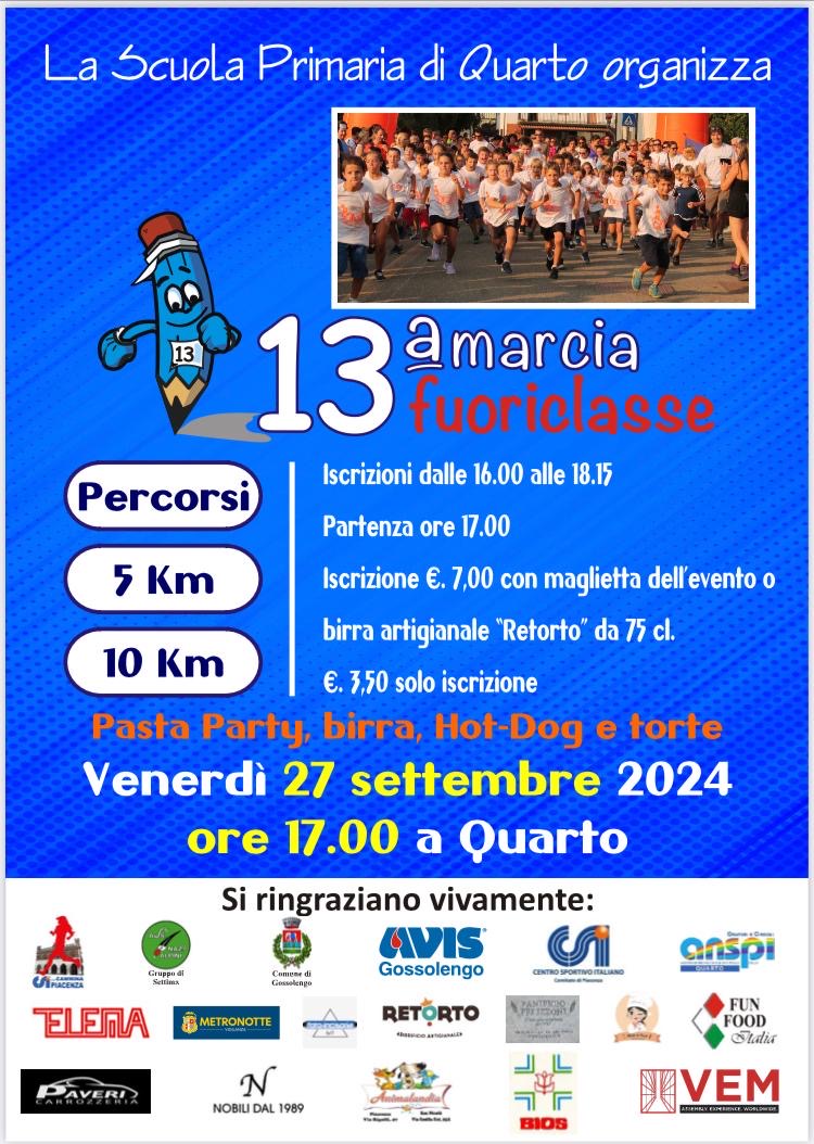 13’ MARCIA FUORICLASSE (VENERDÌ 27 SETTEMBRE ORE 17)